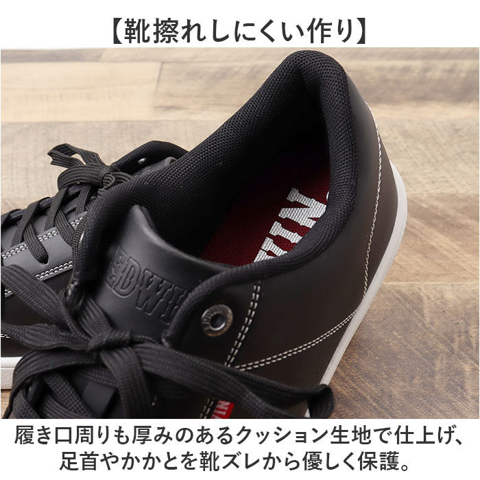 BACKYARD FAMILY「EDWIN スニーカー EDW7053 エドウィン 通販 メンズ ローカットスニーカー 軽量」|スリッポン|