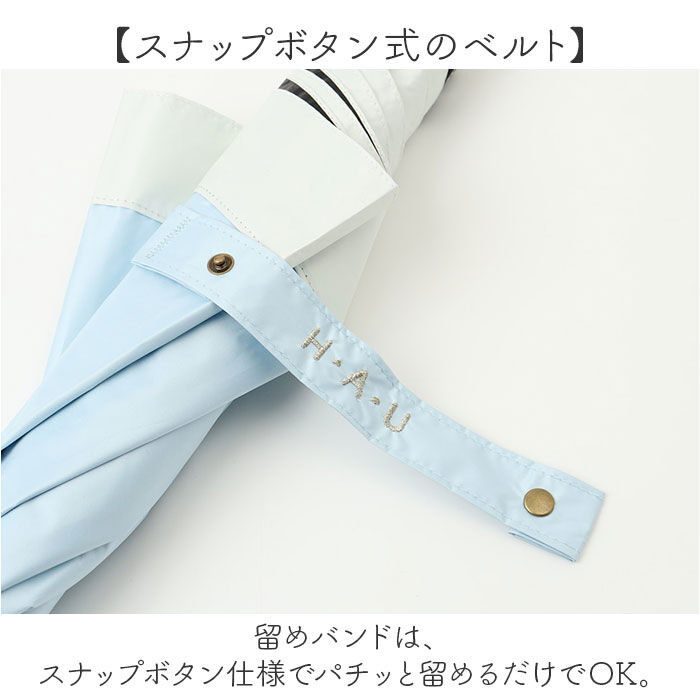 BACKYARD FAMILY「晴雨兼用傘 長傘 レディース 55cm 通販 雨傘 日傘 晴雨兼用 スリム 傘 55センチ かさ」|傘|