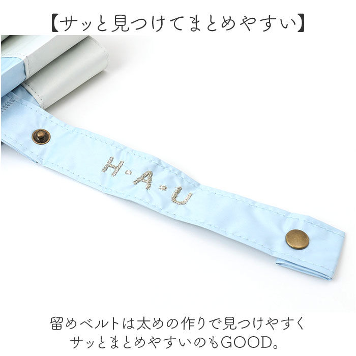 BACKYARD FAMILY「晴雨兼用傘 長傘 レディース 55cm 通販 雨傘 日傘 晴雨兼用 スリム 傘 55センチ かさ」|傘|