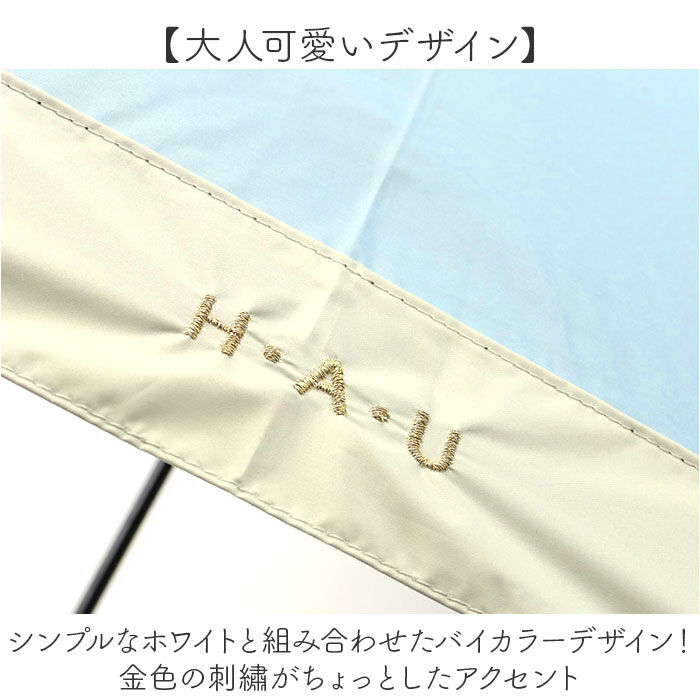 BACKYARD FAMILY「晴雨兼用傘 長傘 レディース 55cm 通販 雨傘 日傘 晴雨兼用 スリム 傘 55センチ かさ」|傘|