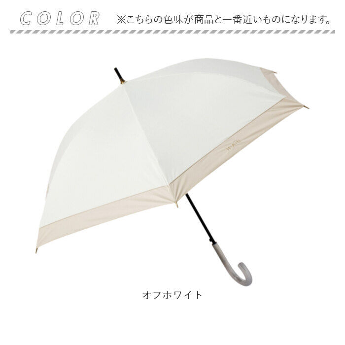 BACKYARD FAMILY「晴雨兼用傘 長傘 レディース 55cm 通販 雨傘 日傘 晴雨兼用 スリム 傘 55センチ かさ」|傘|