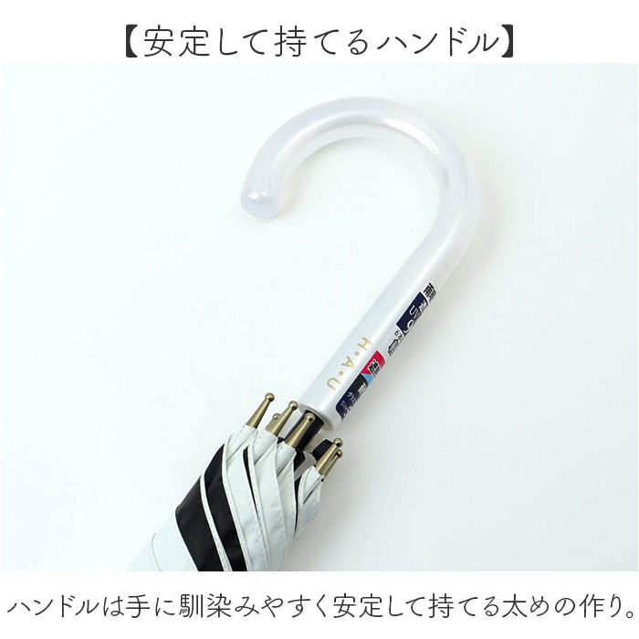 BACKYARD FAMILY「晴雨兼用傘 長傘 レディース 55cm 通販 雨傘 日傘 晴雨兼用 スリム 傘 55センチ かさ」|傘|