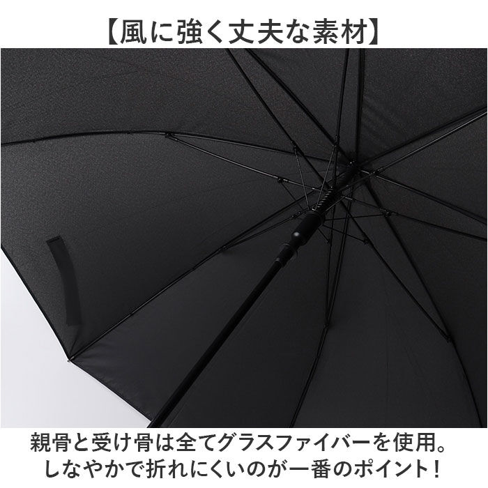 BACKYARD FAMILY「傘 メンズ 長傘 丈夫 通販 ジャンプ傘 耐風傘 雨傘 かさ カサ 耐風 Aジャンプ」|傘|