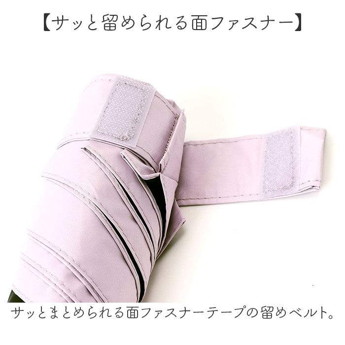 BACKYARD FAMILY「晴雨兼用折りたたみ傘 コンパクト 通販 晴雨兼用折り畳み傘 折りたたみ傘 晴雨兼用傘 日傘」|傘|