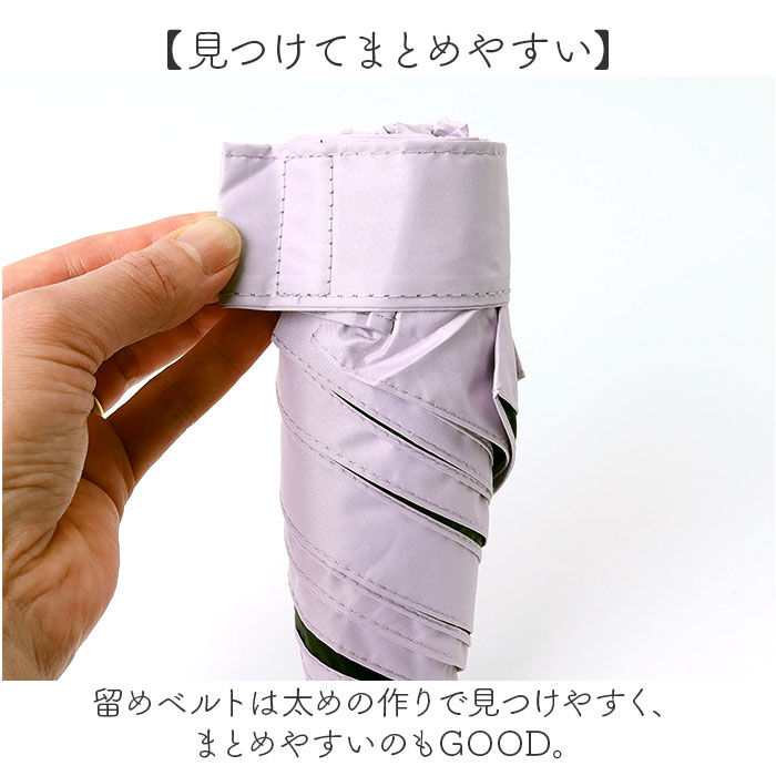 BACKYARD FAMILY「晴雨兼用折りたたみ傘 コンパクト 通販 晴雨兼用折り畳み傘 折りたたみ傘 晴雨兼用傘 日傘」|傘|