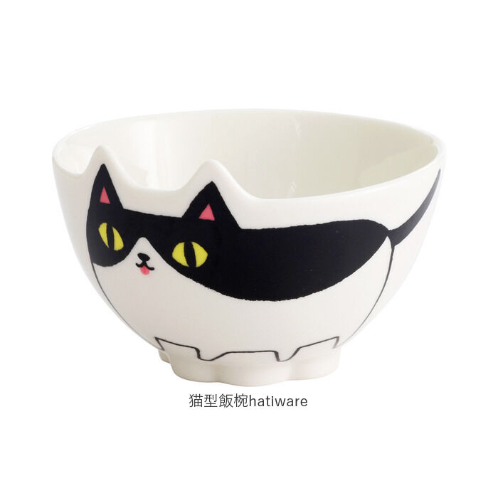 BACKYARD FAMILY「にゃん屋 猫3兄弟 お茶碗 通販 日本製 飯椀 ご飯茶碗 茶碗 茶わん 猫 ねこ ネコ 耳付き」|食器・キッチングッズ|