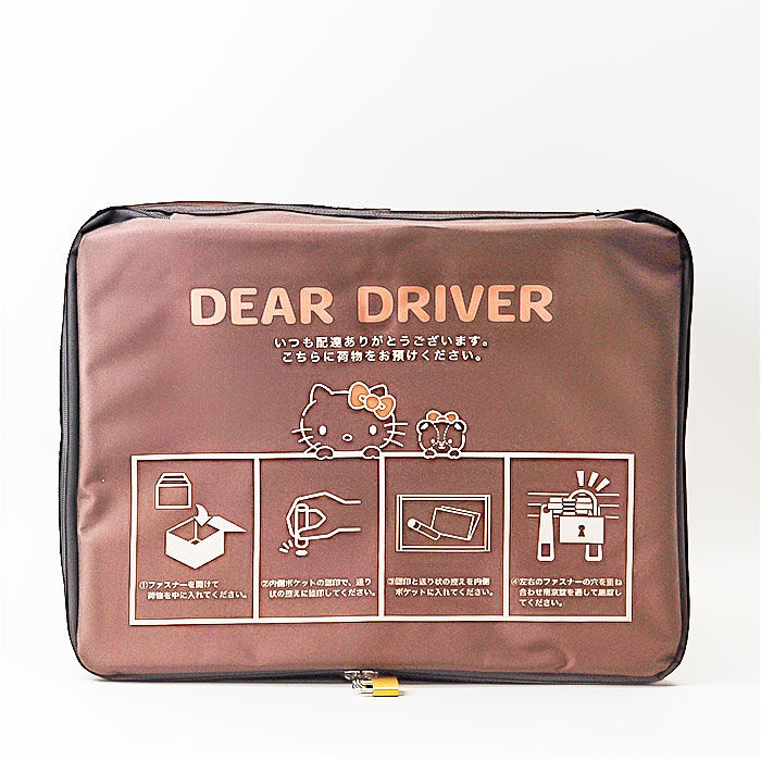 BACKYARD FAMILY「宅配ボックス 折りたたみ 通販 宅配ポスト 宅配box 置き配ボックス 置き配 置き型 屋外」|その他|