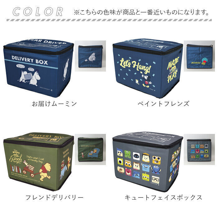 BACKYARD FAMILY「宅配ボックス 折りたたみ 通販 宅配ポスト 宅配box 置き配ボックス 置き配 置き型 屋外」|その他|