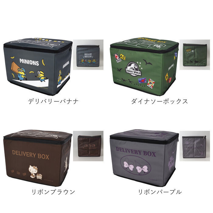 BACKYARD FAMILY「宅配ボックス 折りたたみ 通販 宅配ポスト 宅配box 置き配ボックス 置き配 置き型 屋外」|その他|