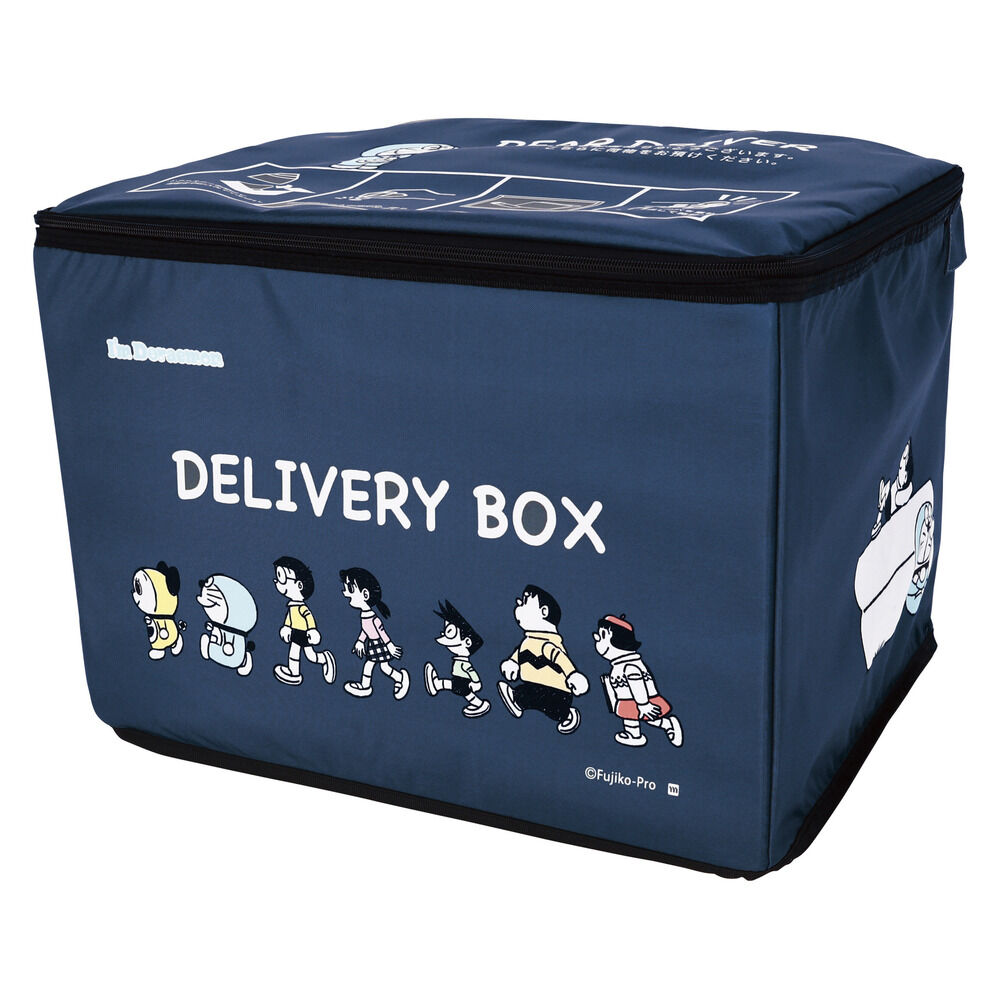 BACKYARD FAMILY「宅配ボックス 折りたたみ 通販 宅配ポスト 宅配box 置き配ボックス 置き配 置き型 屋外」|その他|ブルー5