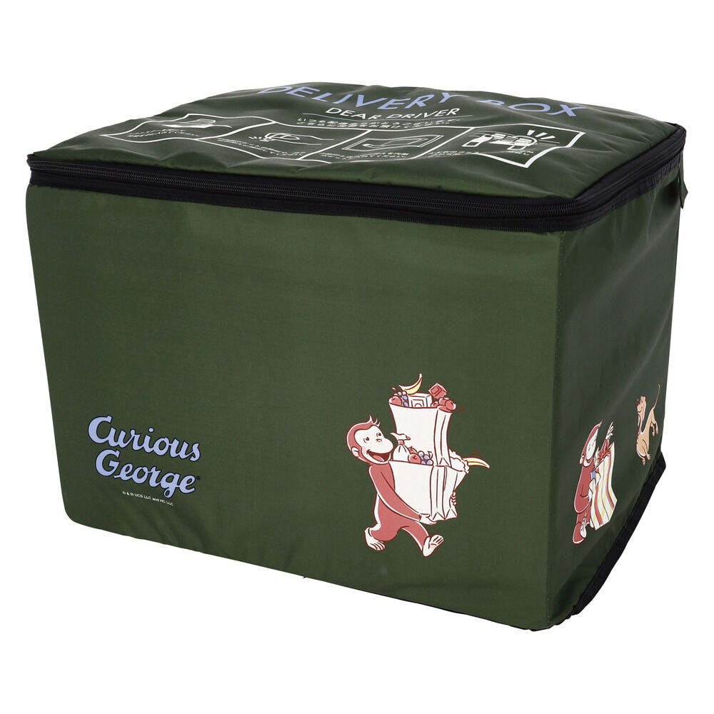 BACKYARD FAMILY「宅配ボックス 折りたたみ 通販 宅配ポスト 宅配box 置き配ボックス 置き配 置き型 屋外」|その他|グリーン4