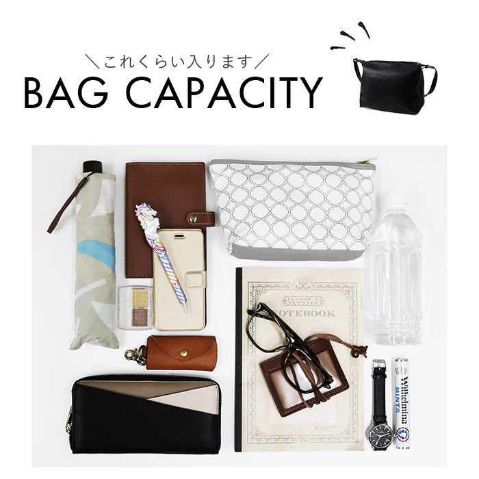 BACKYARD FAMILY「ショルダーバッグ レディース 通販 肩掛けバッグ 斜めがけバッグ レディースバッグ A4対応」|その他|