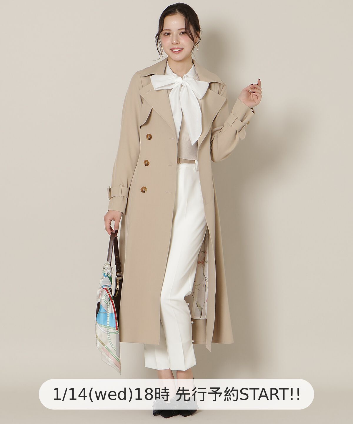 WILLSELECTION「オリジナルフレアトレンチコート」|トレンチコート|ベージュ