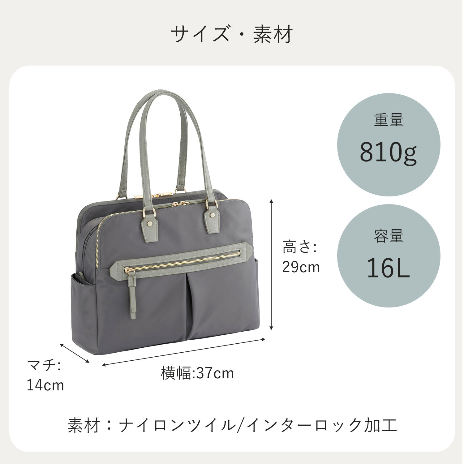 ace.「ace./エース ラポルテム トートバッグ A4 13.3インチサイズ レディースビジネス 68523」|トートバッグ|