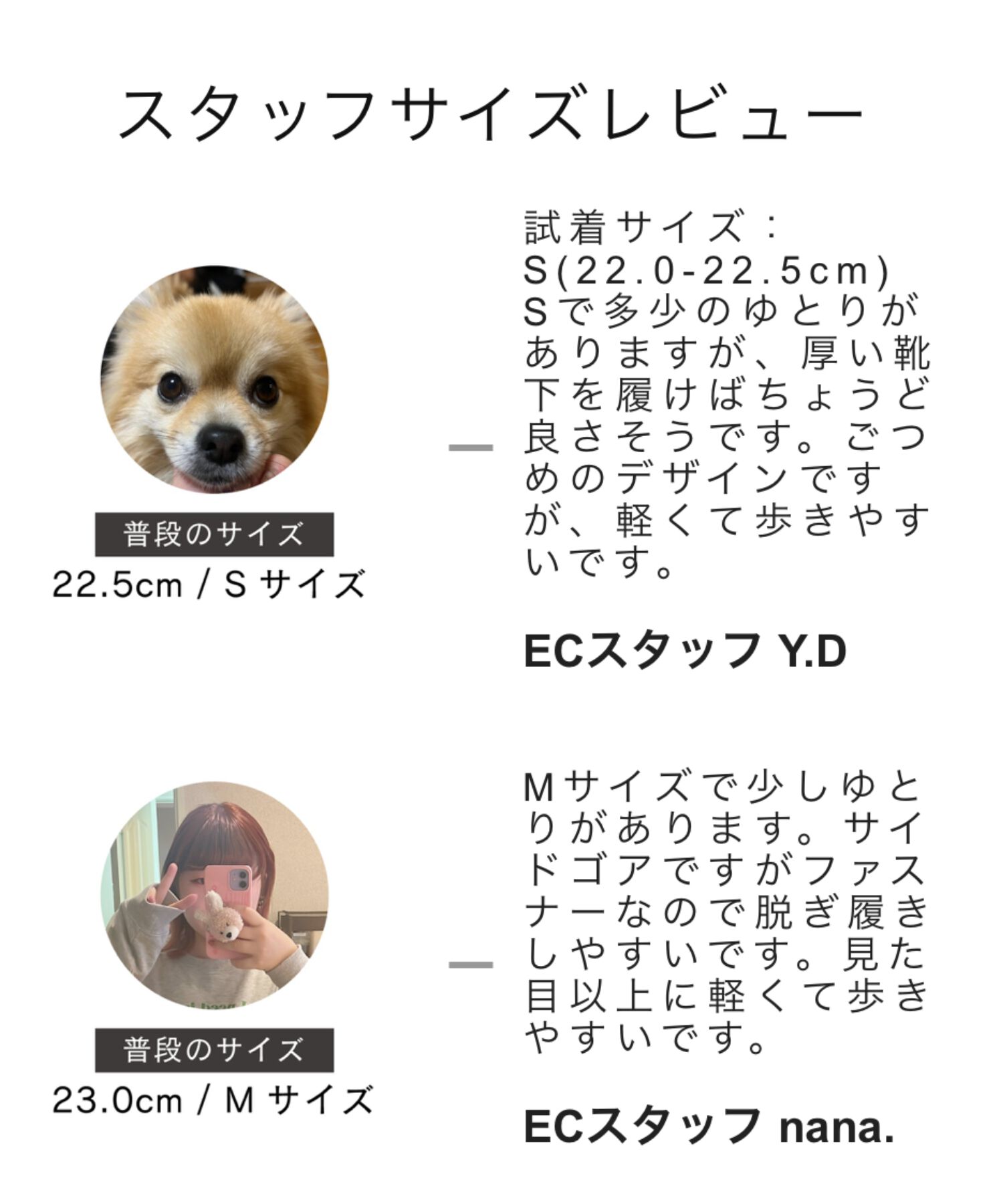 ORiental TRaffic「タンクソール サイドゴア ショートブーツ /41414 軽い ファスナー付き」|ショートブーツ|