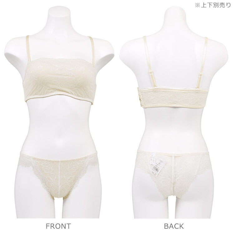 intesucre「アンテシュクレ intesucre プラティ Ｔバックショーツ 全2色 M/L TST350」|インナー|