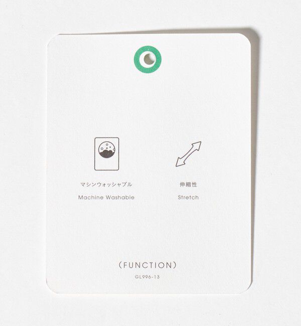 UNITED ARROWS green label relaxing「A+ プリントジャージ スタンダード セットアップ パンツ スラックス -ウォッシャブル・ストレッチ-」|スラックス|