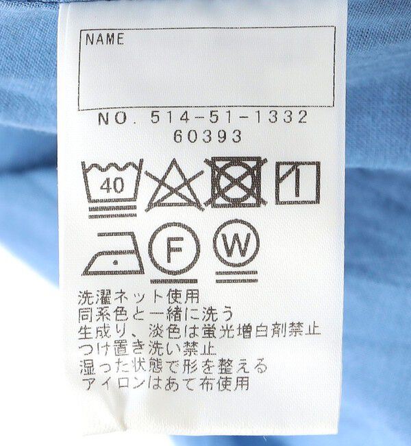 SHIPS KIDS「SHIPS KIDS:140～150cm /エンブロイダリー ワンピース」|ワンピース|