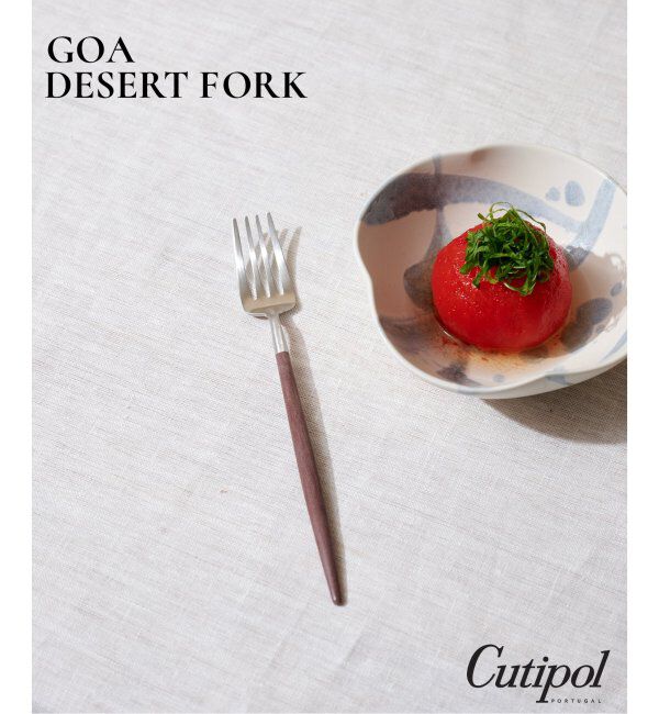 journal standard Furniture「【Cutipol/クチポール】GOA  DESERT FORK BR&times;SV　デザートフォーク」|食器・キッチングッズ|ブラウン