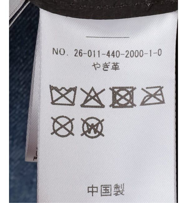 journal standard luxe「スウェードベスト」|ダウンベスト・ベスト|