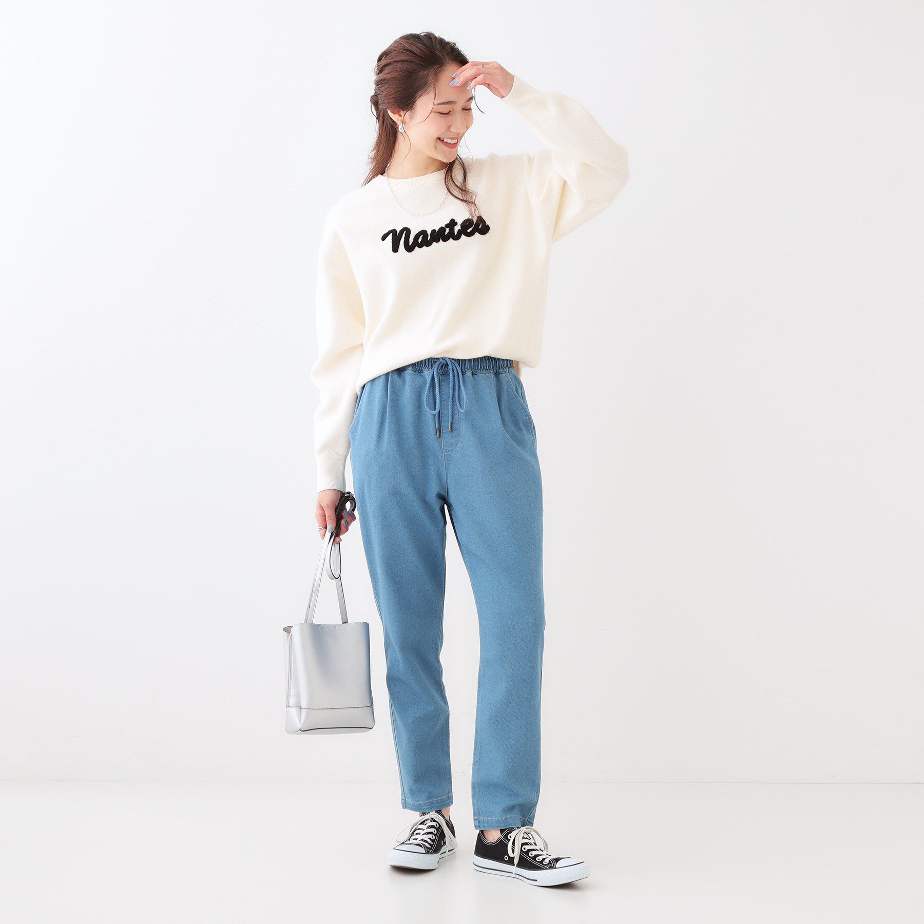 SHOO･LA･RUE「【洗える/SS-3L/美脚シルエット】アクティブ派のデニム イージーテーパードパンツ」|その他|