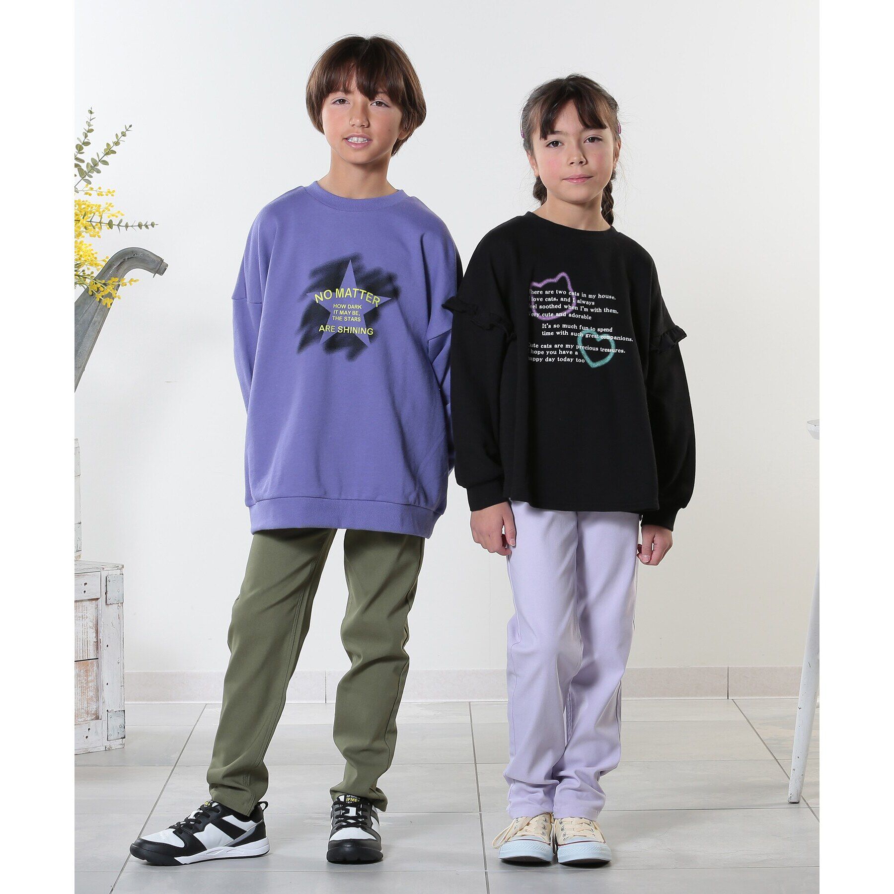 SHOO･LA･RUE「【100-150cm/洗える/男女兼用】ストレッチ カラースキニーパンツ」|その他|