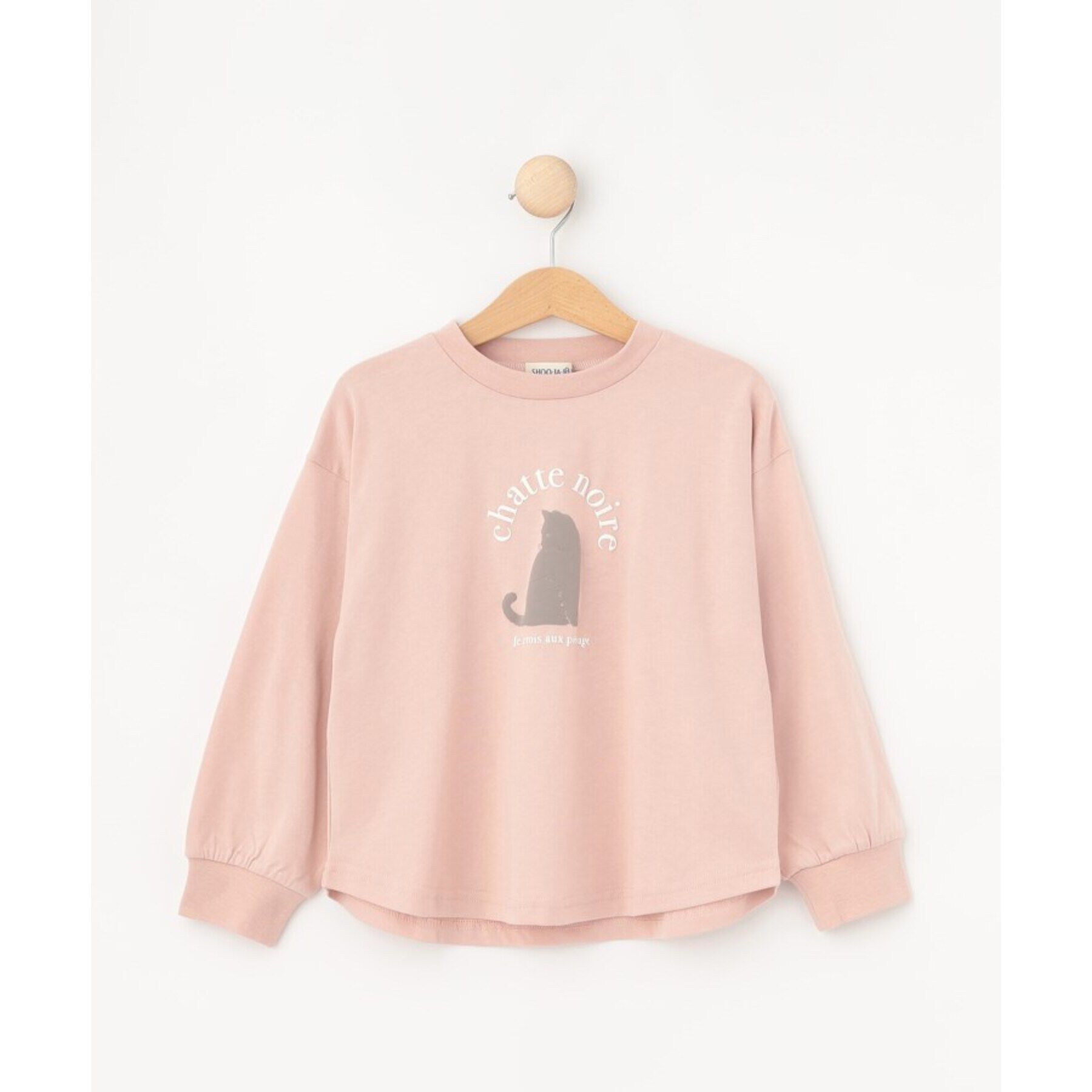 SHOO･LA･RUE「【100-150cm/洗える/姉妹リンク可】GIRLS プリントアソートロンT」|Tシャツ・カットソー|