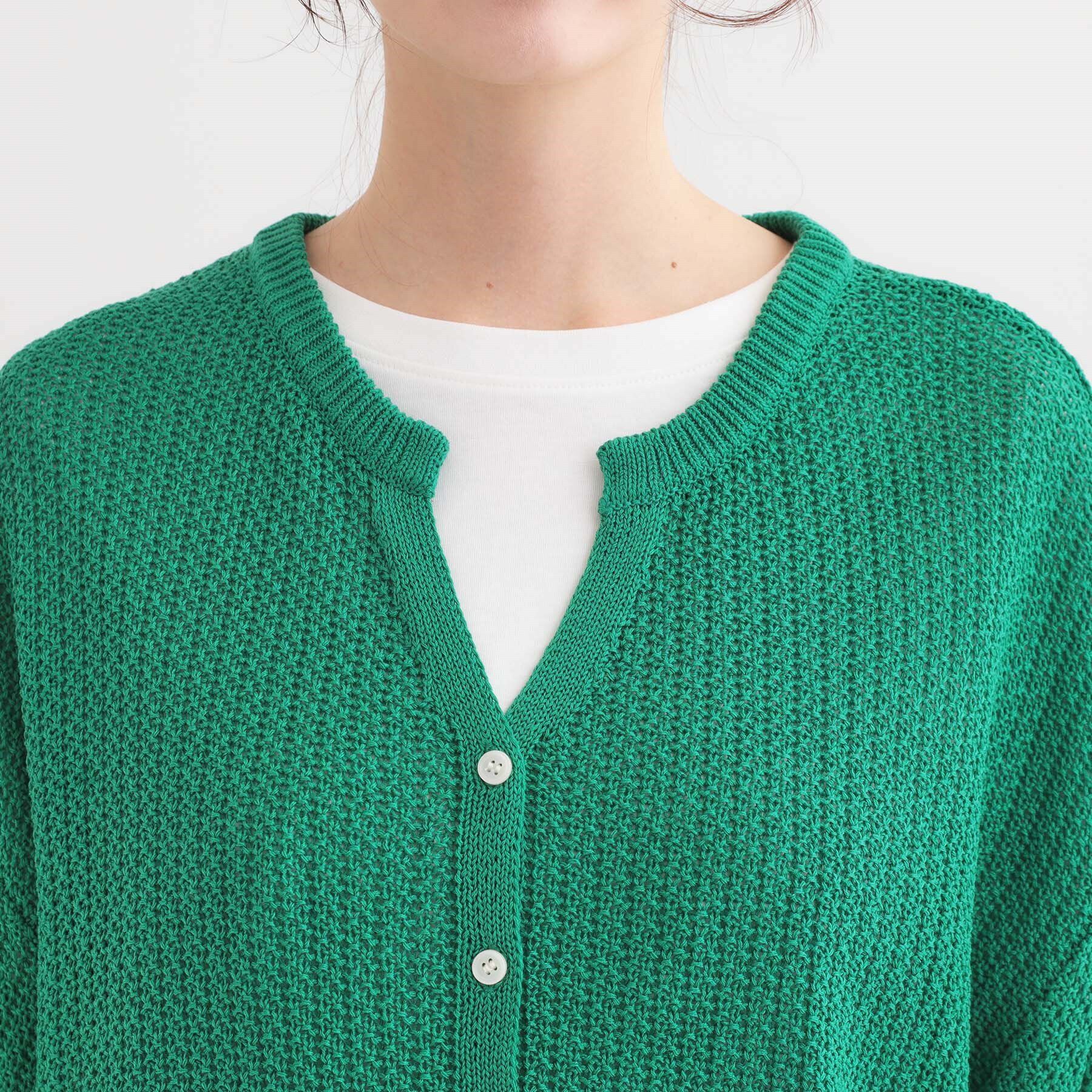 SHOO･LA･RUE「【洗える】ざっくり編みが大人かわいい キーネックカーディガン」|カーディガン|