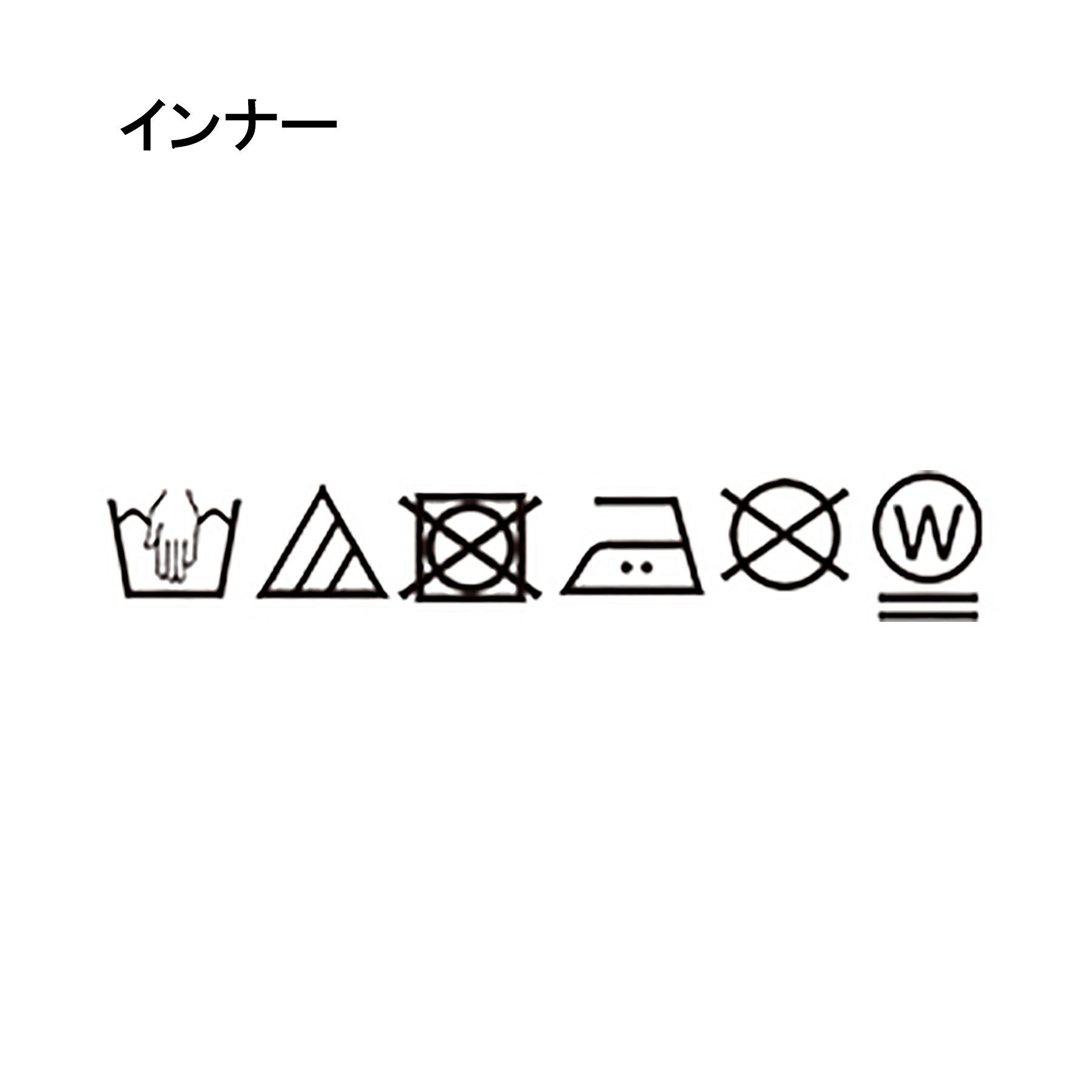 SHOO･LA･RUE「【S-LL/2枚セット】シアー感も楽しめる 光沢カノコ編み配色ニット+ロンT」|ニット・セーター|