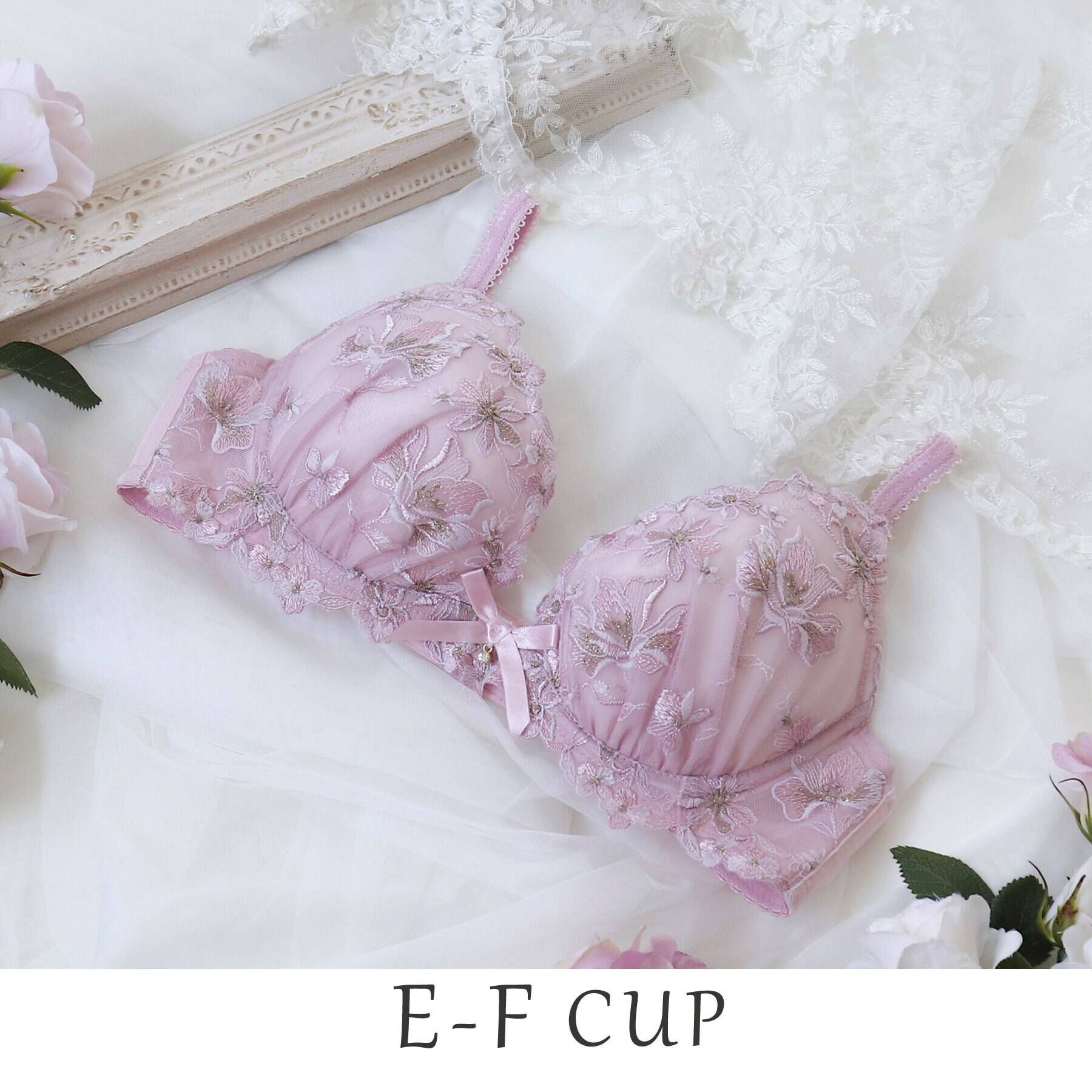 Risa Magli「マリベル ブラジャー」|インナー|ピンク(070)