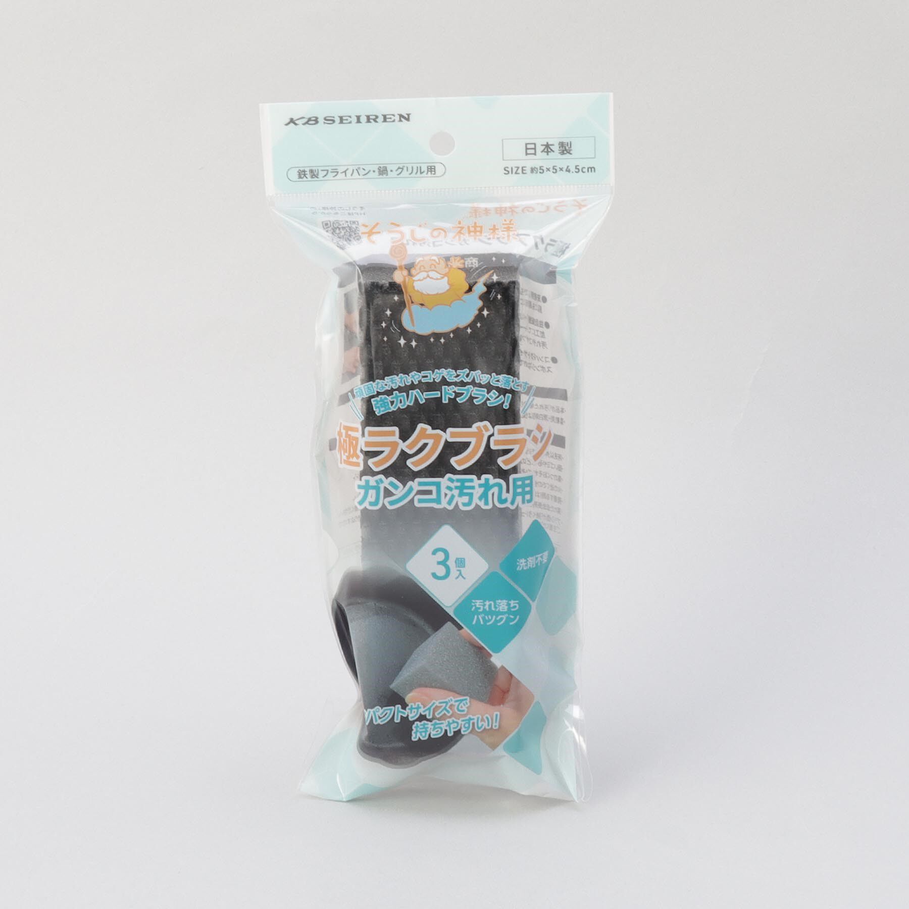 212 KITCHEN STORE「そうじの神様 極ラクブラシガンコ汚れ用」|その他|