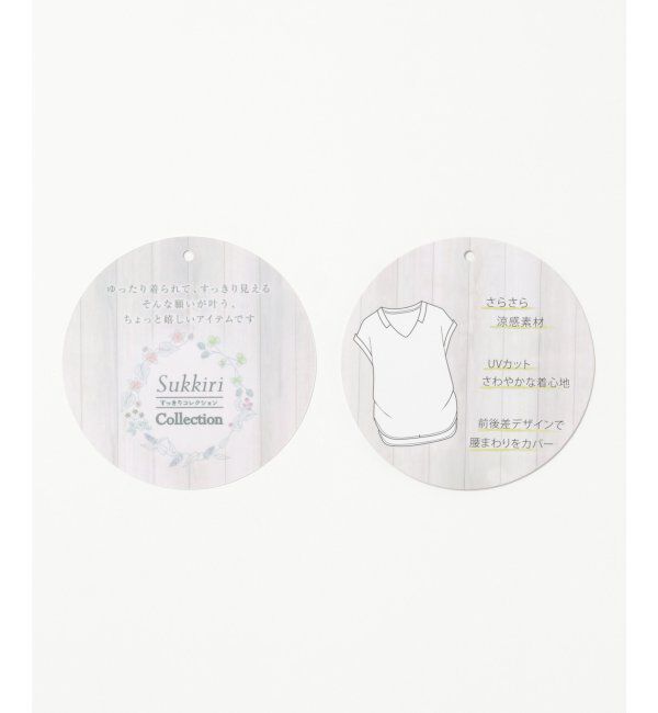 Lbc with Life「VネックTブラウス」|シャツ・ブラウス|