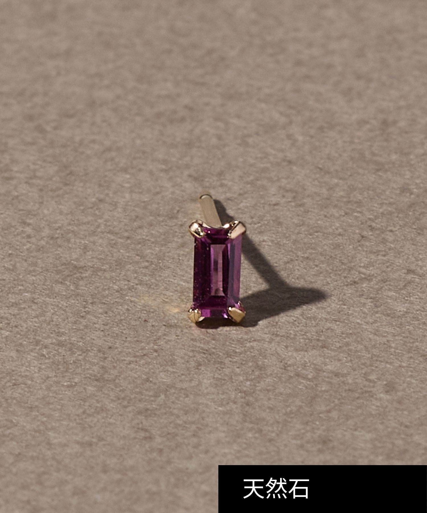 JUPITER「【K10】天然石カクテルプチピアス/片耳　ロードライトガーネット」|ピアス|ピンク