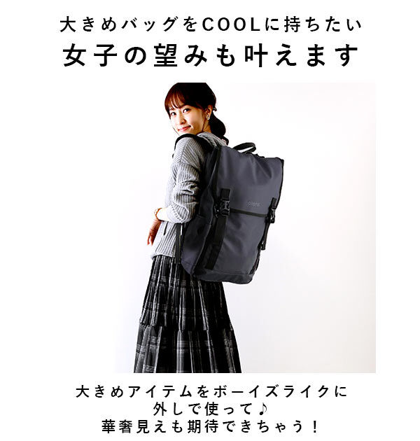 anello「アネロ リュック メンズ 通販 サイズ 大容量 ブラック 黒 通学 通勤 ポリエステル おしゃれ」|リュック|