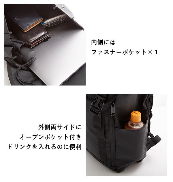 anello「アネロ リュック メンズ 通販 サイズ 大容量 ブラック 黒 通学 通勤 ポリエステル おしゃれ」|リュック|