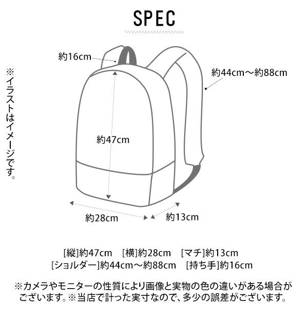 anello「アネロ リュック メンズ 通販 サイズ 大容量 ブラック 黒 通学 通勤 ポリエステル おしゃれ」|リュック|