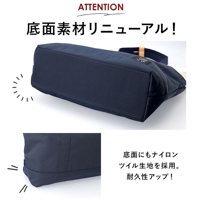 moz「moz トートバッグ 通販 レディース A4 大きめ B4 通勤 通学 大学生 高校生 ビジネス」|トートバッグ|