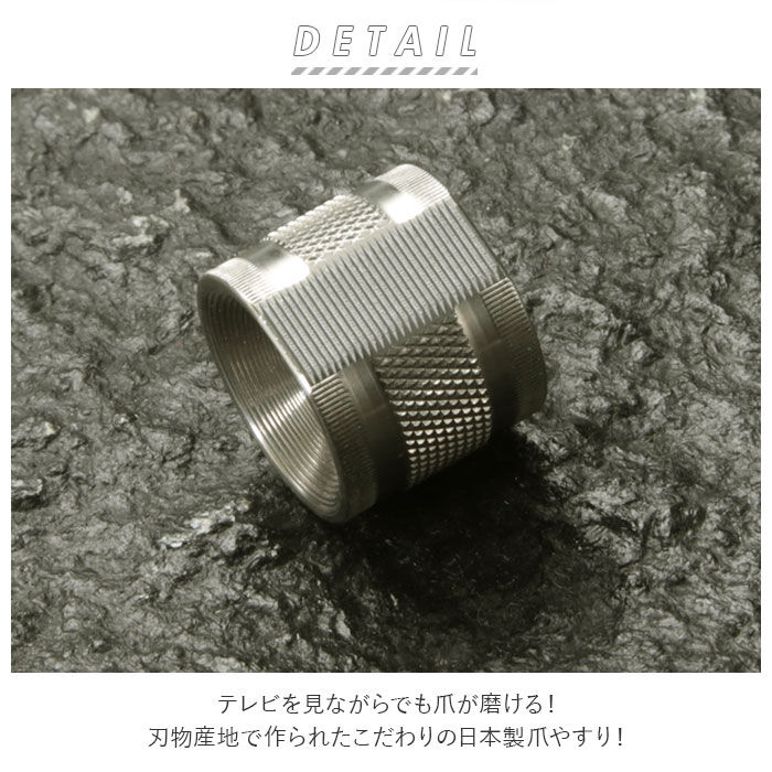 BACKYARD FAMILY「爪やすり 通販 つめやすり 日本製爪やすり ネイルファイル 金属製 ステンレス 関 刃物 ドーム状」|ネイルケア|