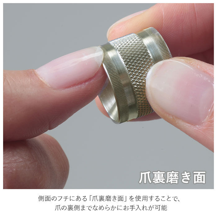 BACKYARD FAMILY「爪やすり 通販 つめやすり 日本製爪やすり ネイルファイル 金属製 ステンレス 関 刃物 ドーム状」|ネイルケア|