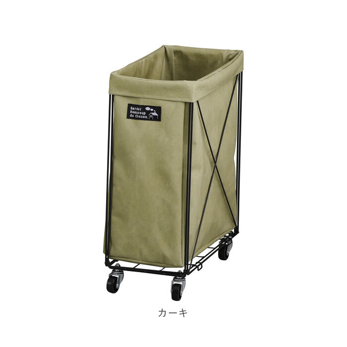 BACKYARD FAMILY「ランドリーバスケット キャスター 通販 スリム キャスター付き スリムカート 洗濯かご 洗濯カゴ」|その他|