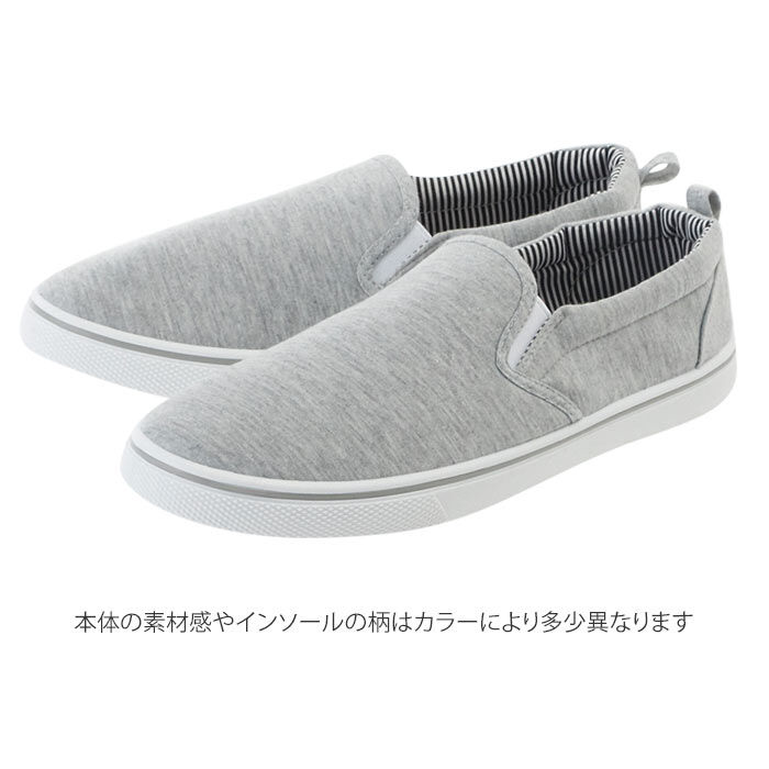 BACKYARD FAMILY「スリッポン メンズ スニーカー 通販 おしゃれ 履きやすい 黒 白 アイボリー 通学 通勤 40代」|スリッポン|