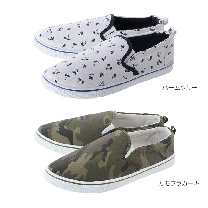 BACKYARD FAMILY「スリッポン メンズ スニーカー 通販 おしゃれ 履きやすい 黒 白 アイボリー 通学 通勤 40代」|スリッポン|