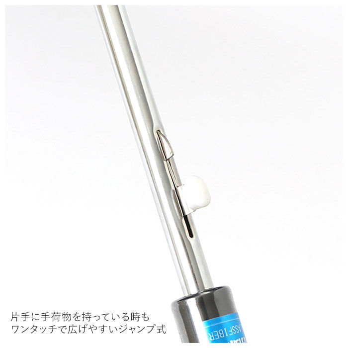 BACKYARD FAMILY「傘 キッズ 子供用 55cm 通販 小学生 男の子 女の子 ジャンプ傘 かさ 55 ワンタッチ傘」|傘|