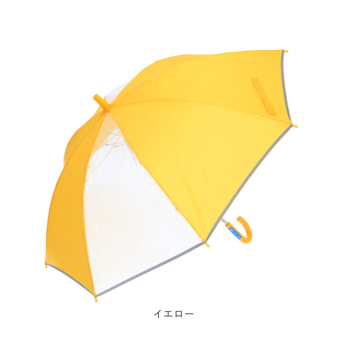 BACKYARD FAMILY「傘 キッズ 子供用 55cm 通販 小学生 男の子 女の子 ジャンプ傘 かさ 55 ワンタッチ傘」|傘|