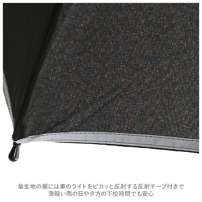 BACKYARD FAMILY「傘 キッズ 子供用 55cm 通販 小学生 男の子 女の子 ジャンプ傘 かさ 55 ワンタッチ傘」|傘|