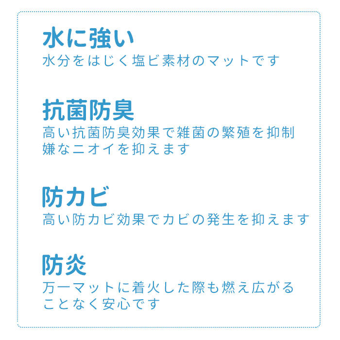 BACKYARD FAMILY「キッチンマット 240 おしゃれ 通販 拭ける お手入れ簡単 滑りにくい 無地 240センチ」|食器・キッチングッズ|