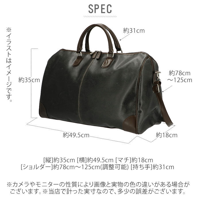 BACKYARD FAMILY「ボストンバッグ メンズ おしゃれ 通販 旅行カバン 旅行 バック かっこいい フェイクレザー」|ボストンバッグ|