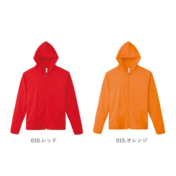 BACKYARD FAMILY「グリマー パーカー glimmer 00338-AMZ 通販 メンズ ジップアップパーカー」|パーカー|