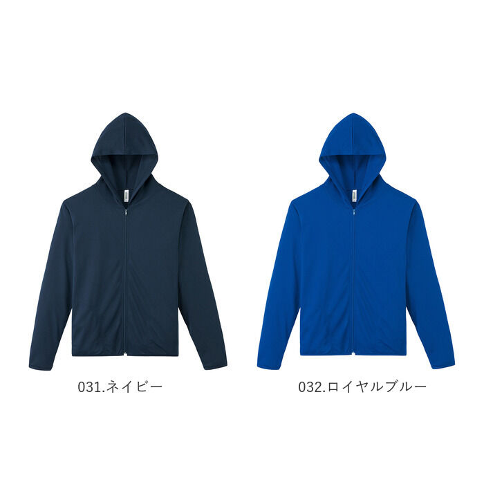 BACKYARD FAMILY「グリマー パーカー glimmer 00338-AMZ 通販 メンズ ジップアップパーカー」|パーカー|