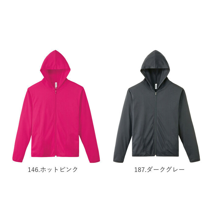 BACKYARD FAMILY「グリマー パーカー glimmer 00338-AMZ 通販 メンズ ジップアップパーカー」|パーカー|